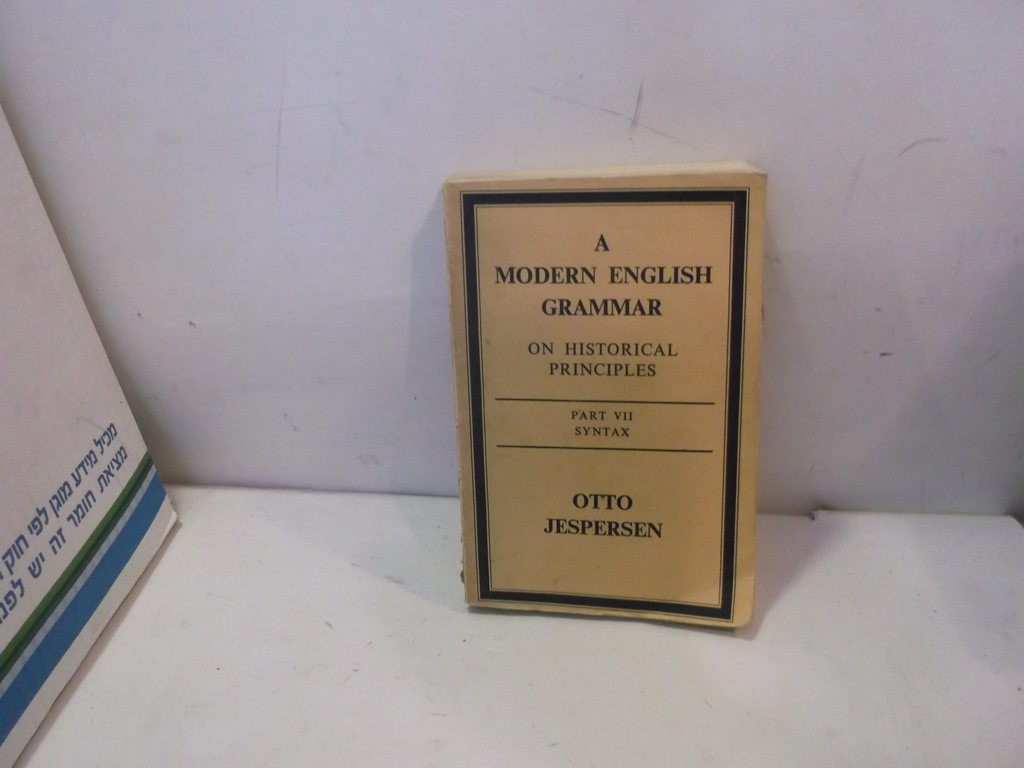 A Modern English Grammar On Historical Principles [SET IN SEVEN