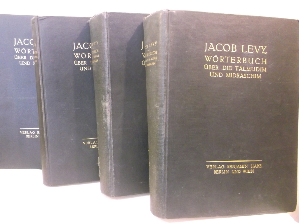 Wörterbuch über die Talmudim und Midraschim [FOUR VOLUME SET]. / Levy ...