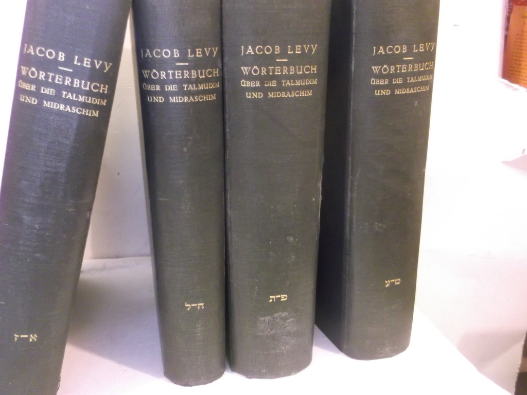Wörterbuch über die Talmudim und Midraschim [FOUR VOLUME SET]. / Levy ...